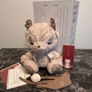 800% Echoes of All Things Posable Plush Stag Doll